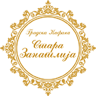 Zanatlija Logo