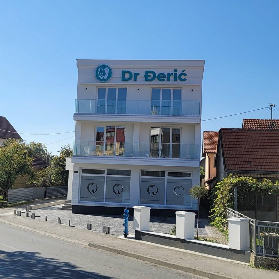 Moj zubar dr. Đerić Logo