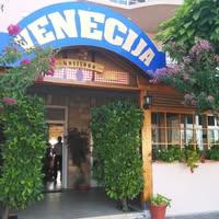 Restoran Venecija Logo