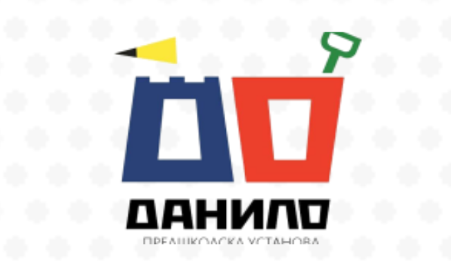 Vrtić "Danilo" Logo