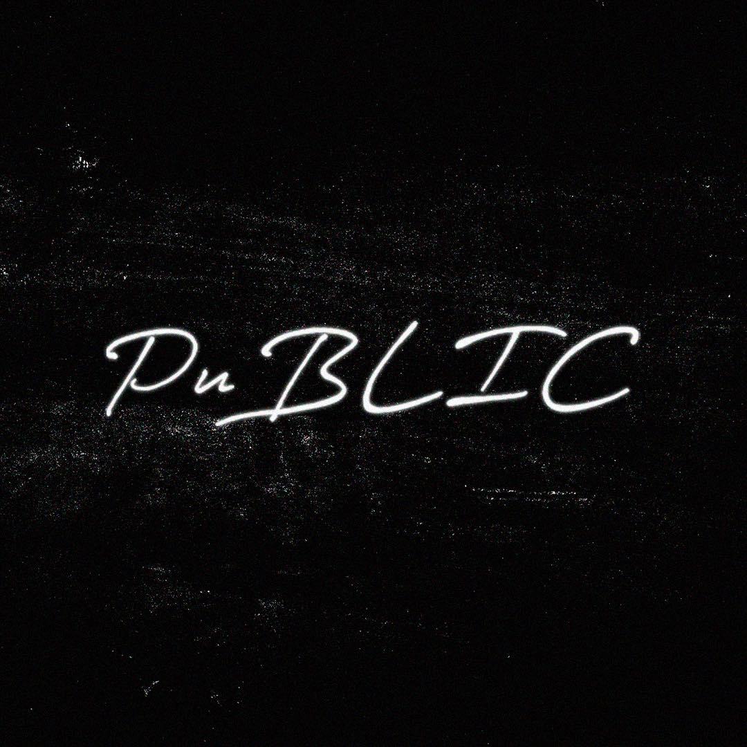 Public Caffe Daruvar Logo