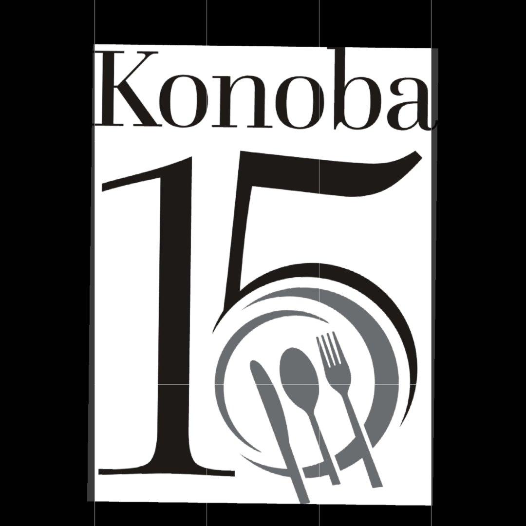 Konoba 15 Logo