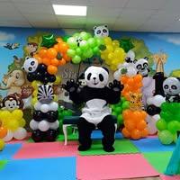 Igraonica Panda Logo