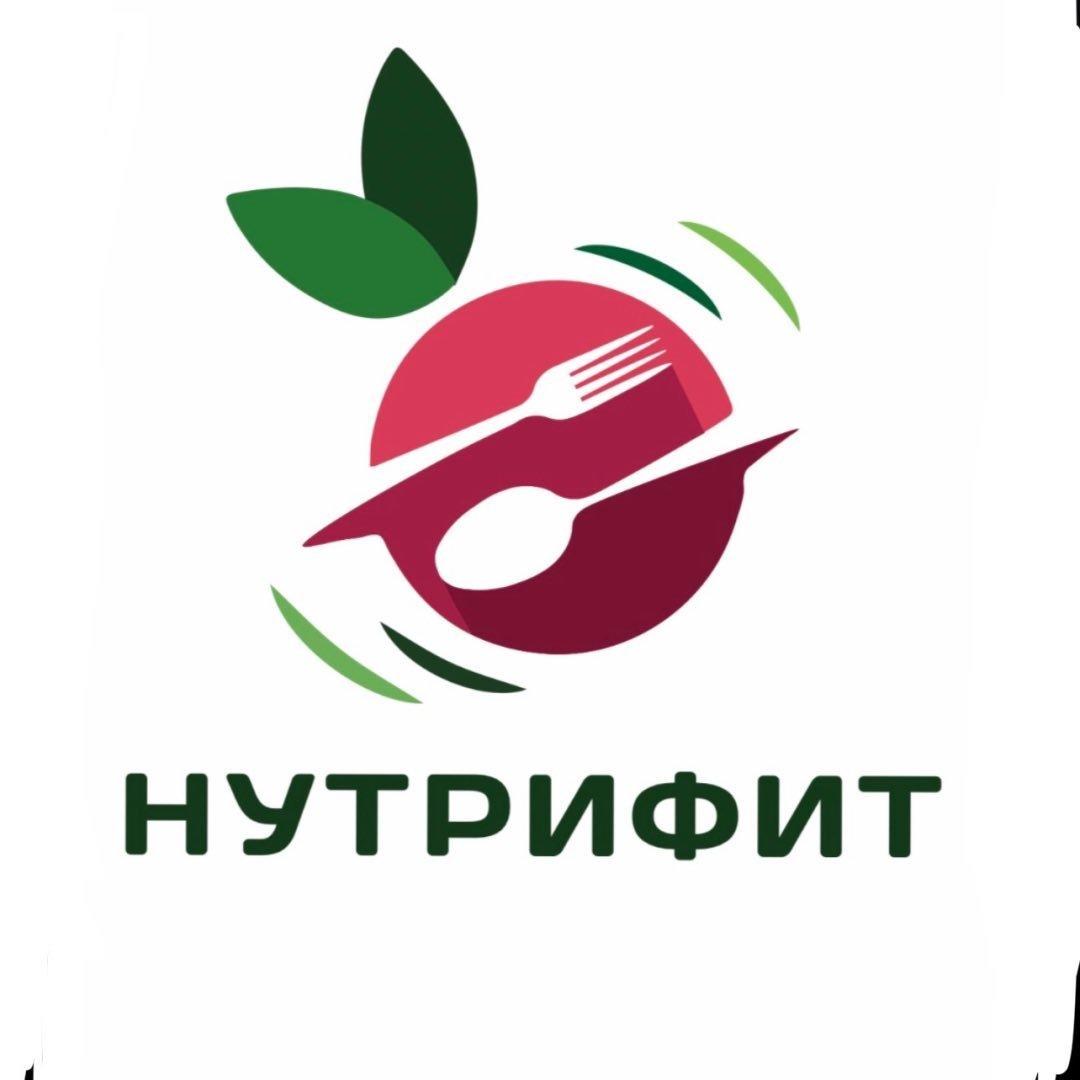 Nutrifit Logo