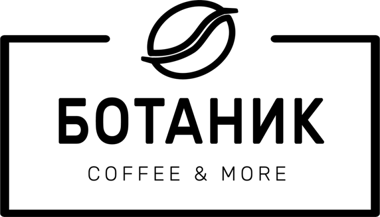 Botanik Coffee & More Logo