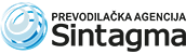 Prevodilačka agencija Sintagma Logo