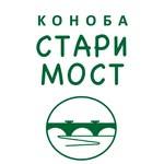 "STARI MOST" Restoran -konoba Logo