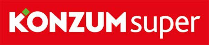Super Konzum - Zagreb Huzjanova Logo