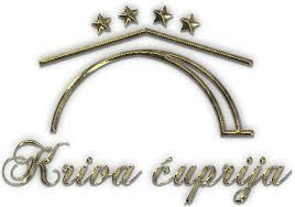 Hotel Kriva Ćuprija Logo