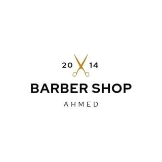 Barbershop Ahmed Logo