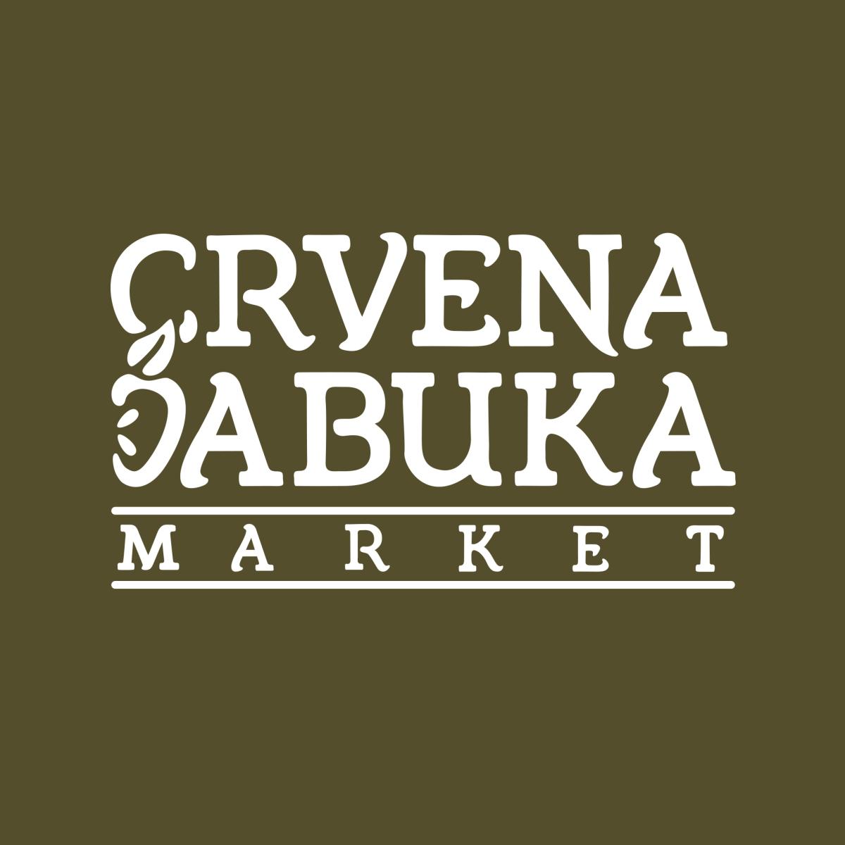 Crvena jabuka market Logo
