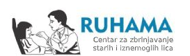RUHAMA-Centar za zbrinjavanje i njegu starih i iznemoglih lica Logo