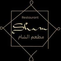 Sham restaurant Logo