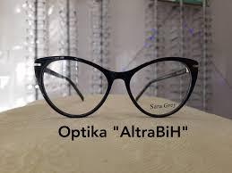 Optika Altrabih Logo