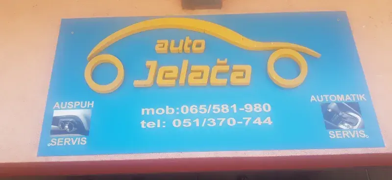 Auto Jelača Logo