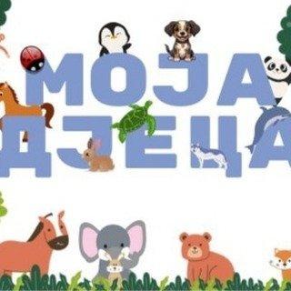 Vrtić "Moja djeca" Logo