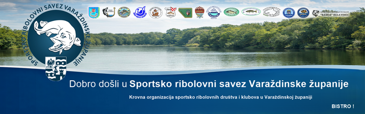 Sportsko ribolovni savez Varaždinske županije Logo