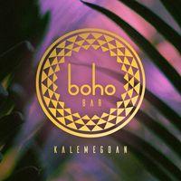 Boho bar by Sunce Logo