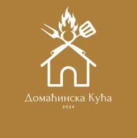 Restoran Domaćinska Kuća Logo