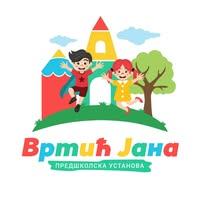 Vrtic Jana Logo