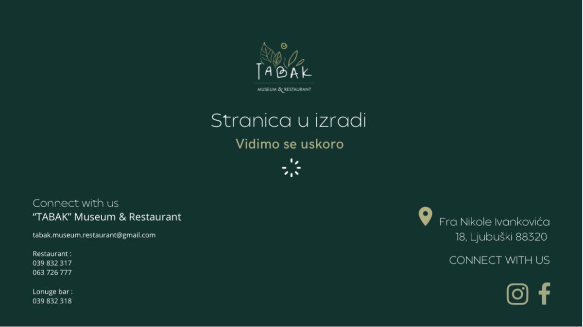 Tabak Museum And Restaurant Logo