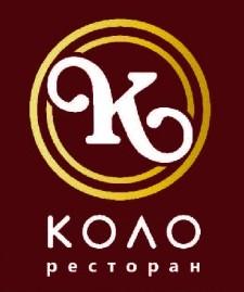Restoran Kolo Logo