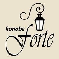 Konoba Forte Logo