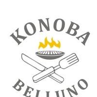 Konoba Belluno Logo