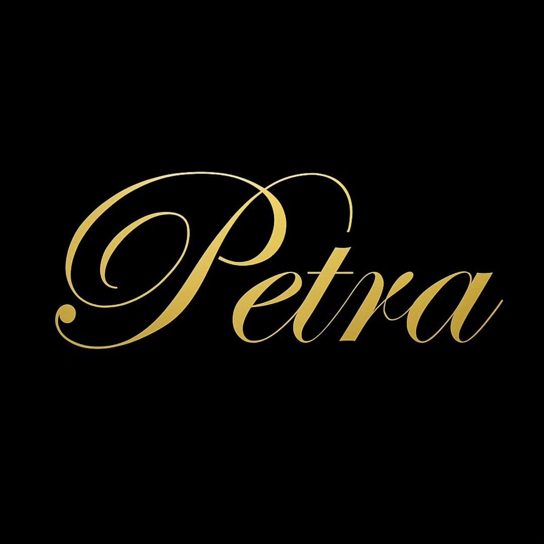 Restaurant Petra Logo