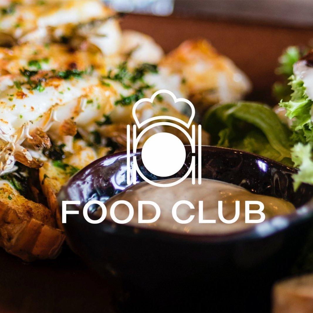 Food Club Sarajevo Logo