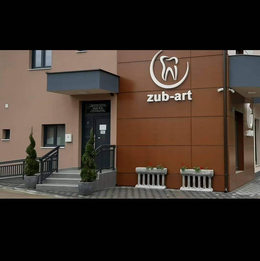 Stomatološka ordinacija Zub-art Bijeljina Logo