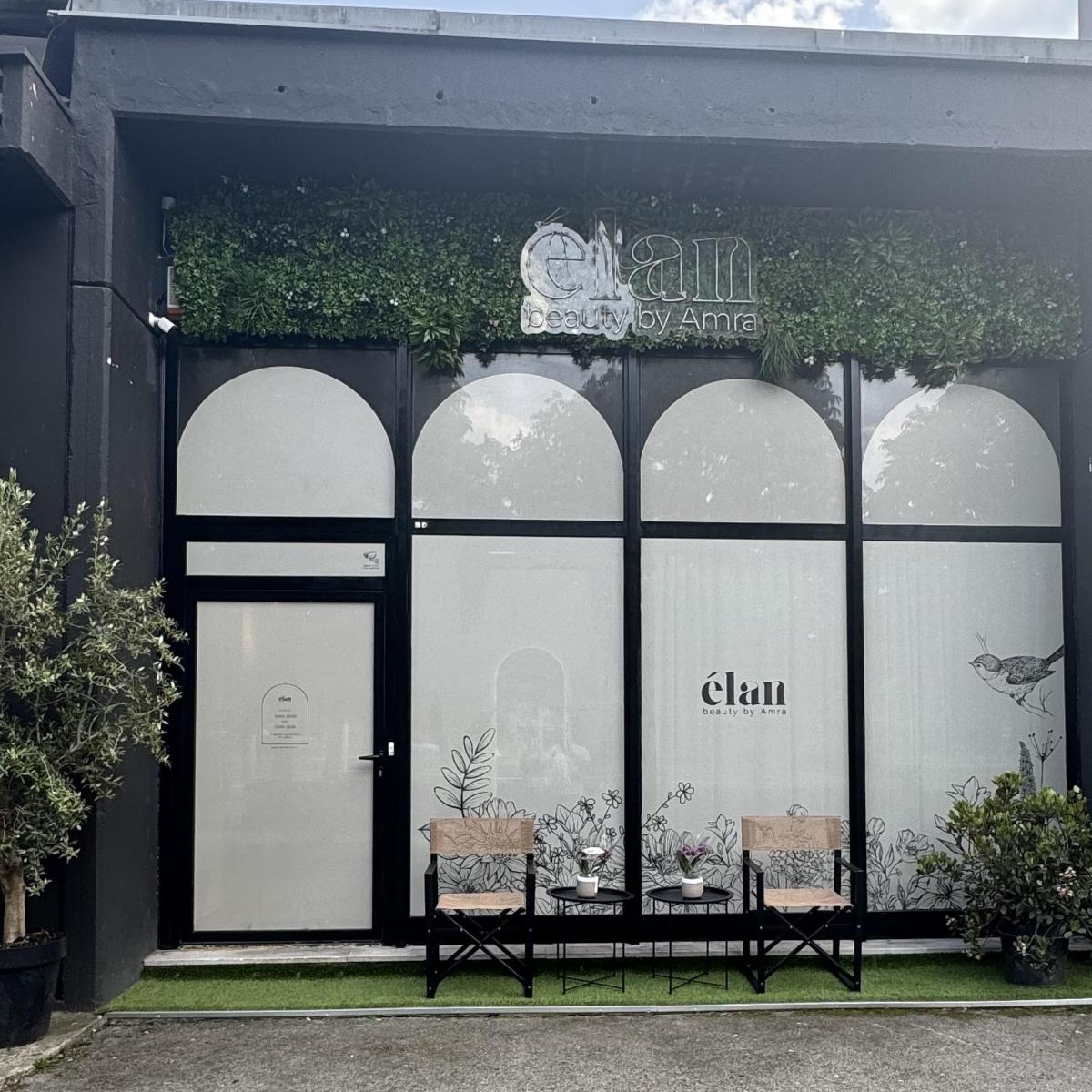 Elan beauty by Amra Logo