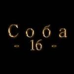 Caffe bar Soba 16 Logo