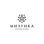 MILUNKA Gastro Atelje Logo