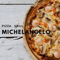Michelangelo Pizza Grill Logo