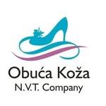 Obuća Koža Logo