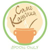Samo Kašika Spoon Only Logo