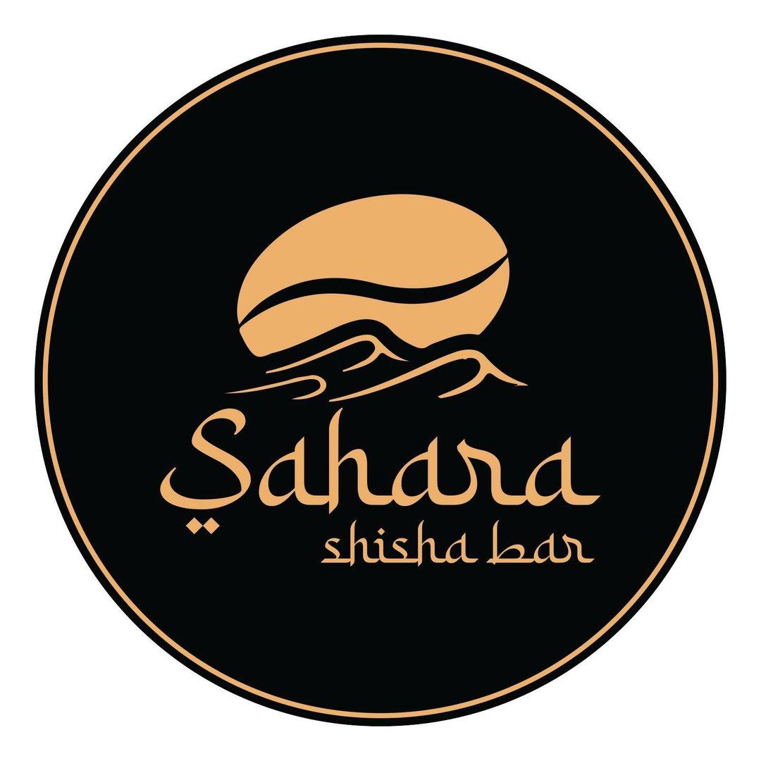 Shisha Bar Sahara Logo