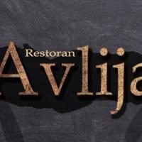 Restoran Avlija Logo