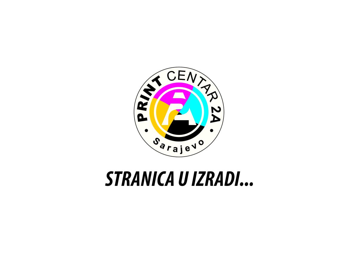 Print Centar 2A Logo