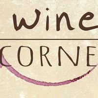 Wine Corner Poreč Logo