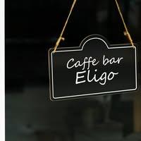 Caffe Bar Eligo Logo