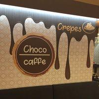 Choco Caffe Logo