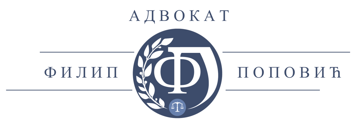 Advokat Filip Popović Logo