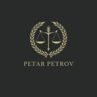 Advokat Petar Petrov Logo