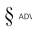 Advokati Blagojević logo