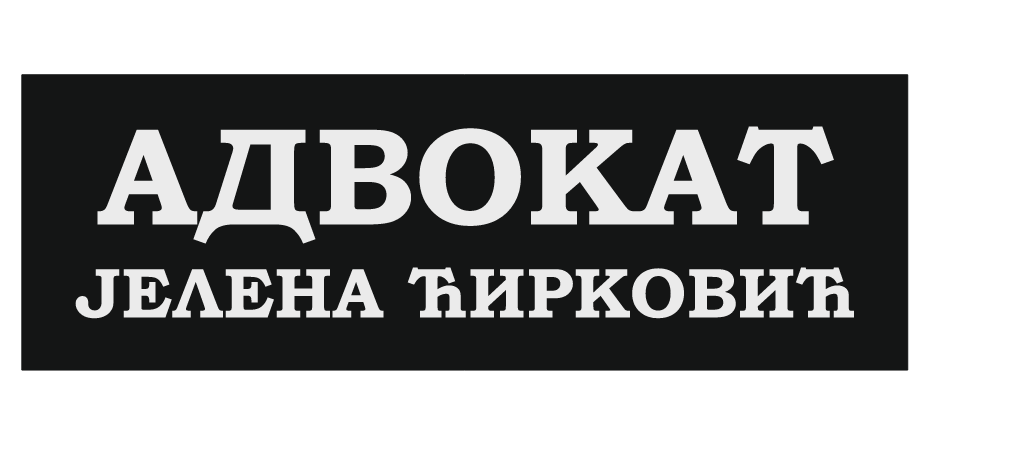 Advokatska kancelarija Jelena Ćirković Logo