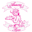 Aurora Pizza Logo