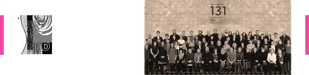 School of Applied Arts and Design Logo