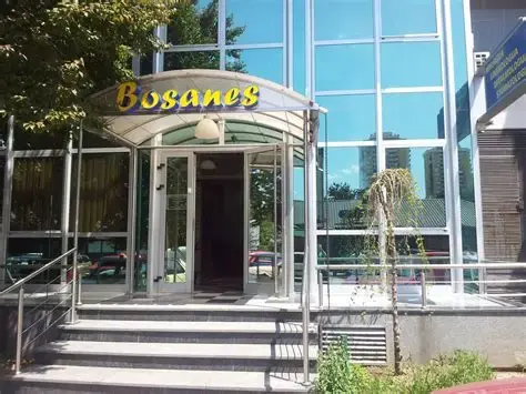 Bosanes Poliklinika Logo
